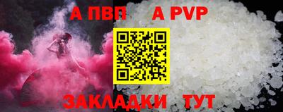 твердый Нарткала