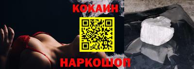 твердый Нарткала