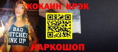 твердый Нарткала