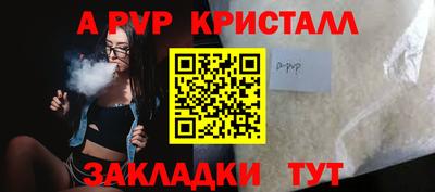 кокаин Нальчик