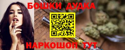 кокаин Нальчик
