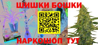 кокаин Нальчик