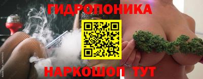 твердый Нарткала