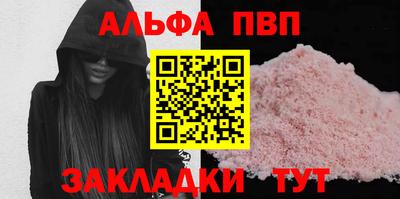твердый Нарткала
