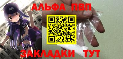 твердый Нарткала