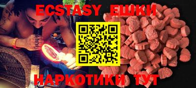 кокаин Нальчик