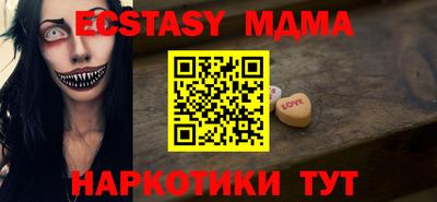 твердый Нарткала