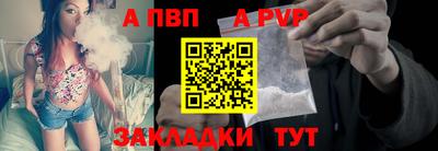 твердый Нарткала