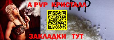 твердый Нарткала