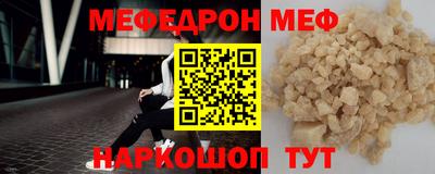 твердый Нарткала