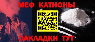 твердый Нарткала
